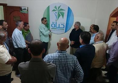 مؤسسة حياة لتنمية الاعمال الانسانية بسيناء